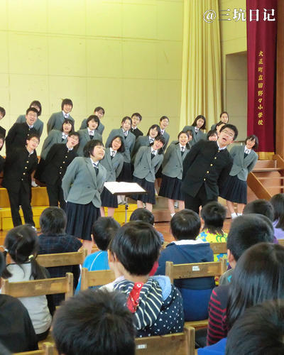 高知学芸高等学校制服 Jk制服百科 三坑日记 高知学芸高等学校制服 Jk制服百科 三坑日记